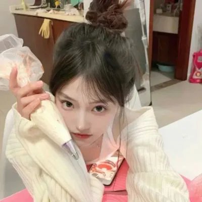 心里美